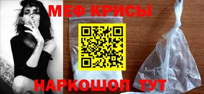 гидропоника Краснокаменск