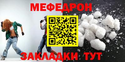 марихуана Краснодар