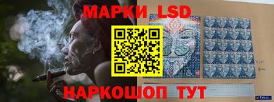 марихуана Краснодар