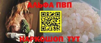 марихуана Краснодар