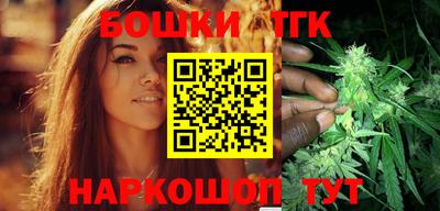 гидропоника Краснокаменск