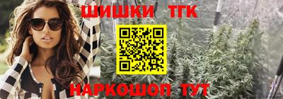 соль ск Краснознаменск