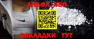 гидропоника Краснокаменск