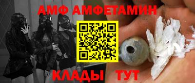 марихуана Краснодар