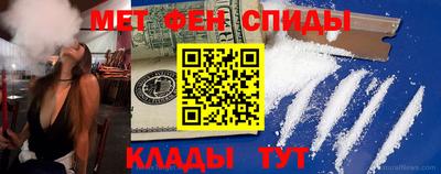 гидропоника Краснокаменск