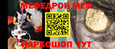 гидропоника Краснокаменск