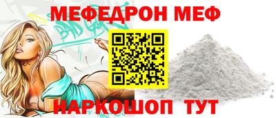 марихуана Краснодар