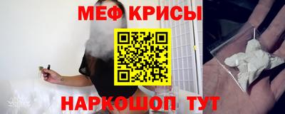 марихуана Краснодар