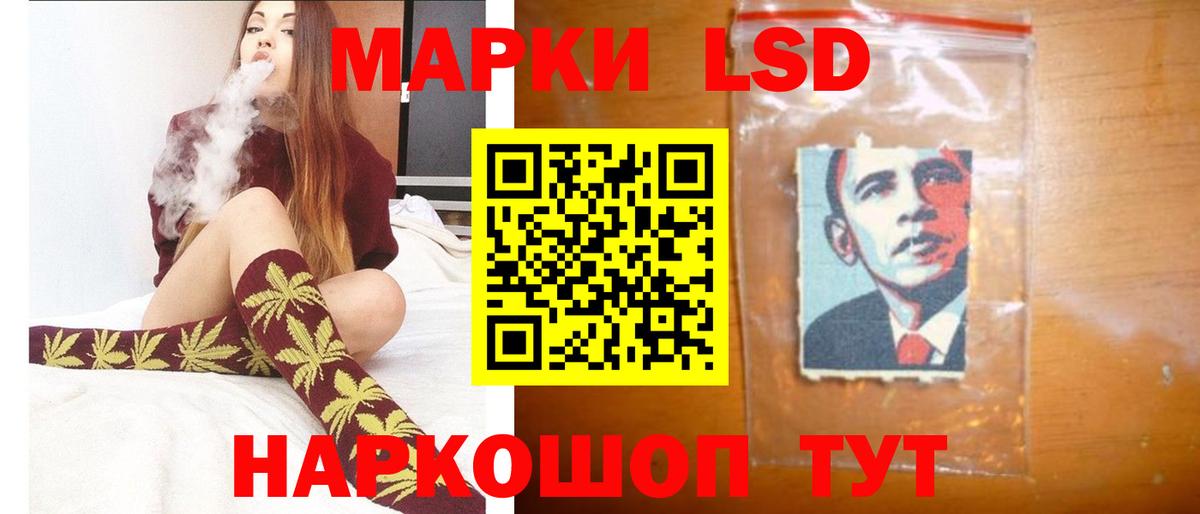 Кириши  LSD-25 экстази  Вход с VPN  ЛСД экстази кислота  LSD-25 экстази кислота 
