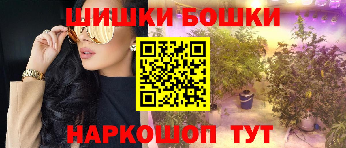 Кириши  Каннабис SATIVA & INDICA  Канабис SATIVA & INDICA  Вход с VPN  Каннабис планчик 